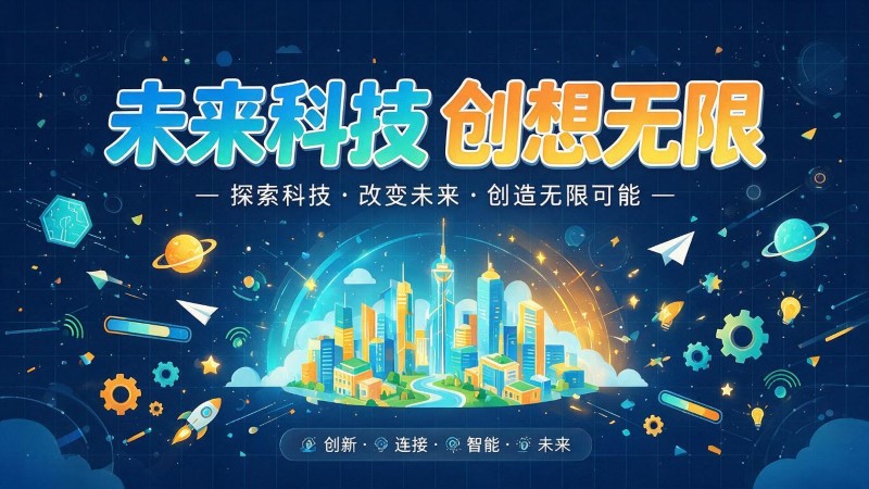 广西MG动画制作公司 | 产品功能科普动画 | 政务工程流程演示动画定制 | MG动画制作 | 企业产品演示动画